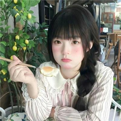 大囍当头